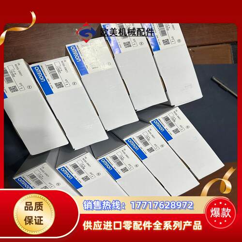BX50LS议价