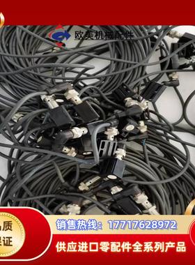 大厂德国 易福门IFC200 IFC202 IFC2议价