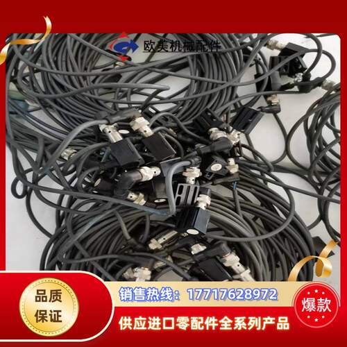 大厂德国 易福门IFC200 IFC202 IFC2议价