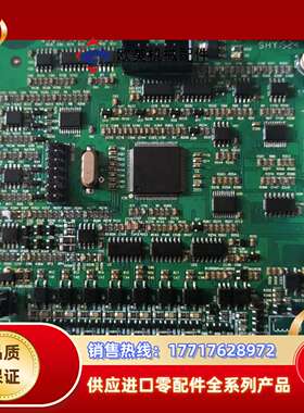 众辰H6400系列变频器主板A02KZ61D，功能测试。议价