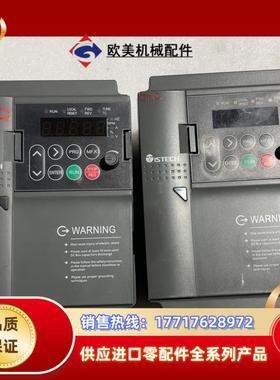 ISTECH亿思特CNC变频器IST200-T22GB两台议价