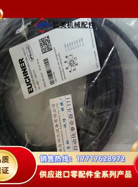 17POL/CONINVERS N-COD 077502德国安士能EUCHNER开关 现货议价