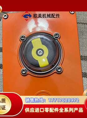 SBU-AD-M208-K211-M01，全新德国依博罗EB议价