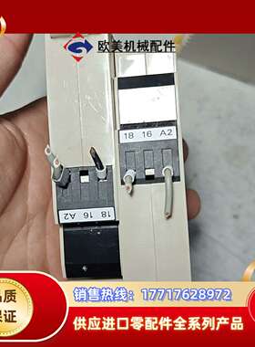 继电器H3DK-F-300 H3DK-F-301议价