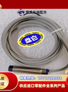 MSCL1208-N湾意得iTest2个议价感兴议价