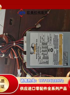 原装Nipron PC1U-210P-X2S工控机设备开议价