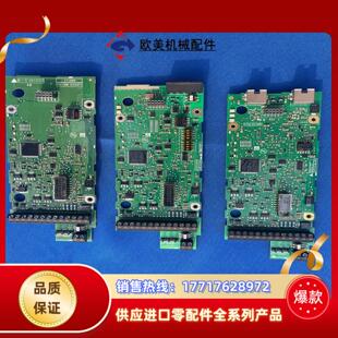 132B7026 132B7022丹议价 132B7020