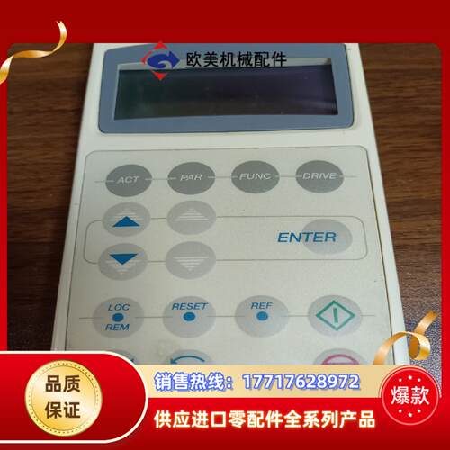 ACS800变频器操作面板CAP 312R功能正常实物拍议价