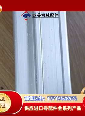 没LSFS25A-250气缸，成色具体看图，需议价