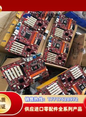 研华主板701G2二十片型号AIMB-701G2二十片议价