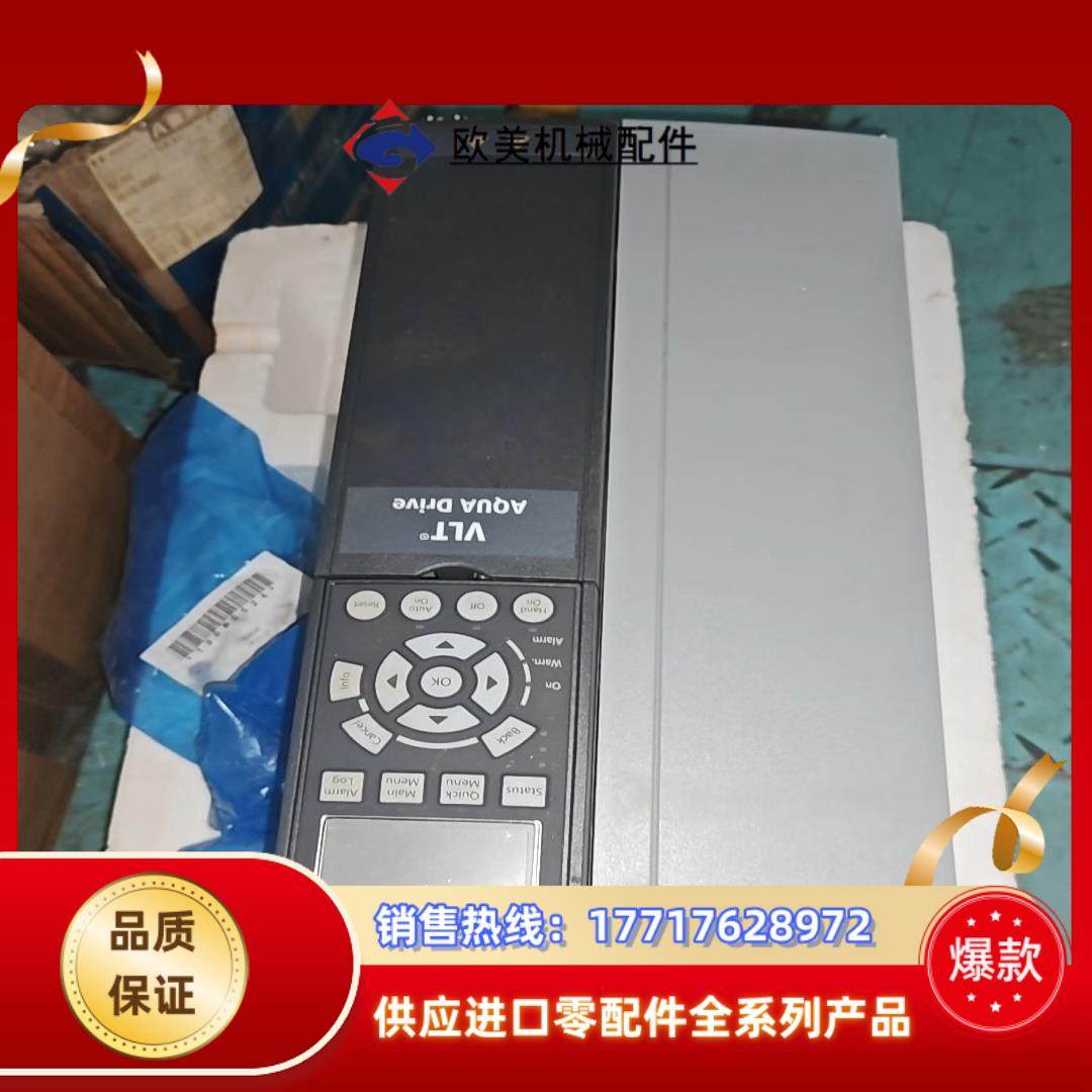 丹佛斯FC-202P11KT4E20H2XGC变频器议价