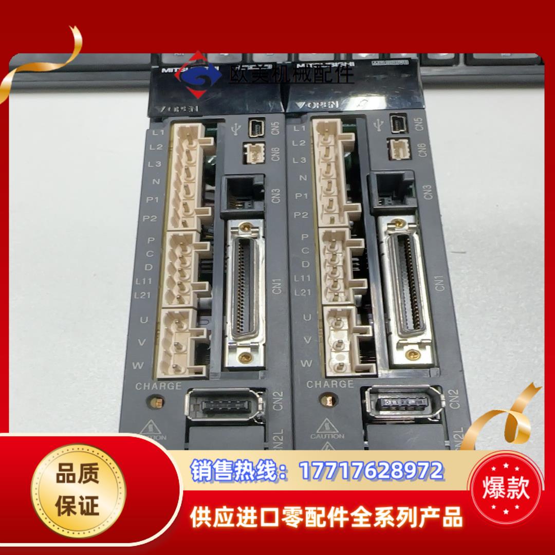 三菱伺服驱动器 MR-J3-10A100瓦片功能议价