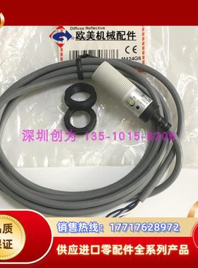 全新正品现货瑞士乐Carlo gavazzi光电开关PA18CSD04PASA议价