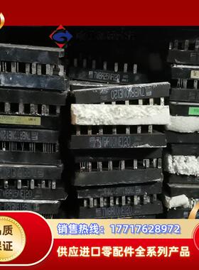 7MBR50NE0607MBR50NF060 7MBR50N议价