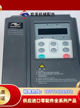 汇川变频器MD280NT15GB议价