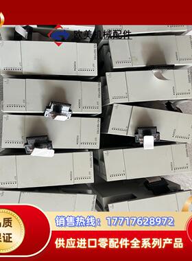 三菱plcfx5u 16ex es7个16eyt e议价