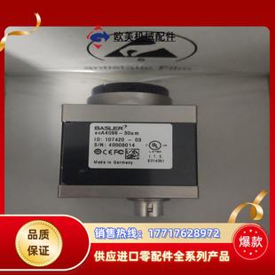 巴斯勒全新aca4096 30um工业相机议价议价
