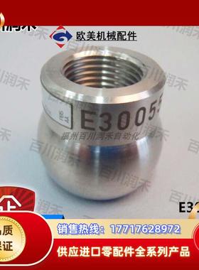 德国E30055 E30122 E30130 E37610过程传感器正品议价