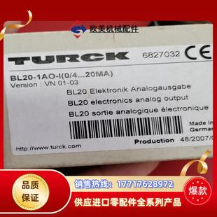 议价 16DIP10个BL20 图尔克开关模块TBEN