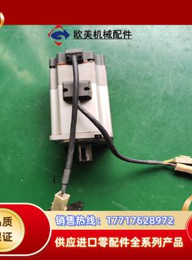 伺服电机 MHMD082P1D议价