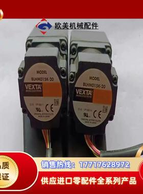原装东方电机BLHM015K-20BLHM015K-3议价