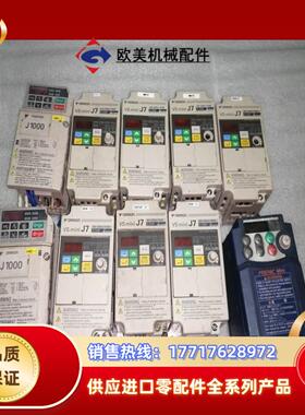 安川JZAB0P1BAA01KW018KW二个议价