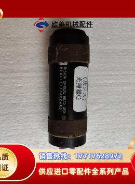 德国 HEWLETTPACKARO 81520A  光無线议价