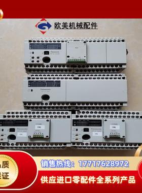 PLC AFPX-L60R-FAFPX-C60R议价