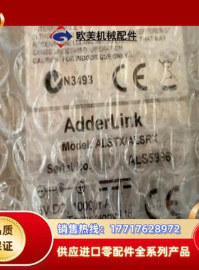 英国ADDERLINK控制器 ALS5996议价
