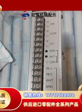 前川 mycom 步进驱动器UPS50-010M议价出议价