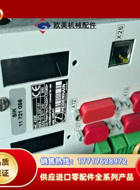 全新原装海德汉主机MC422E现货销售ID372 037-议价