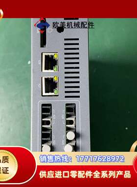 出售HOPEWIND禾望控制器，HCU20-1-6。现货议价