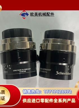 工业镜头 XENOPLAN 1935 0901 C议价
