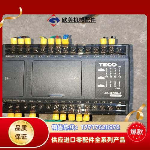 东控制器AP-120BR-A 件 成色新 功能正常议价