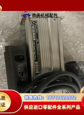 海德汉LS603C 520mm 功能正常处理议价