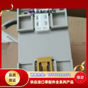 看清楚拍议价 A2001 3G3C