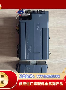 K5系列可编程控制器CPU506EA PM531 KINCO议价