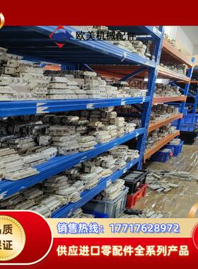 GD450HFY120C2S GD400HFU120C2S议价