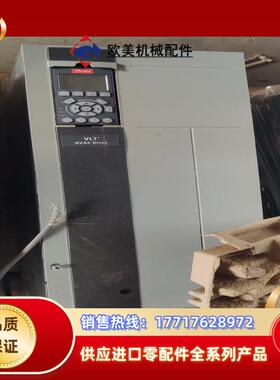 FC-102N110T4E丹佛斯变频器110kw议价