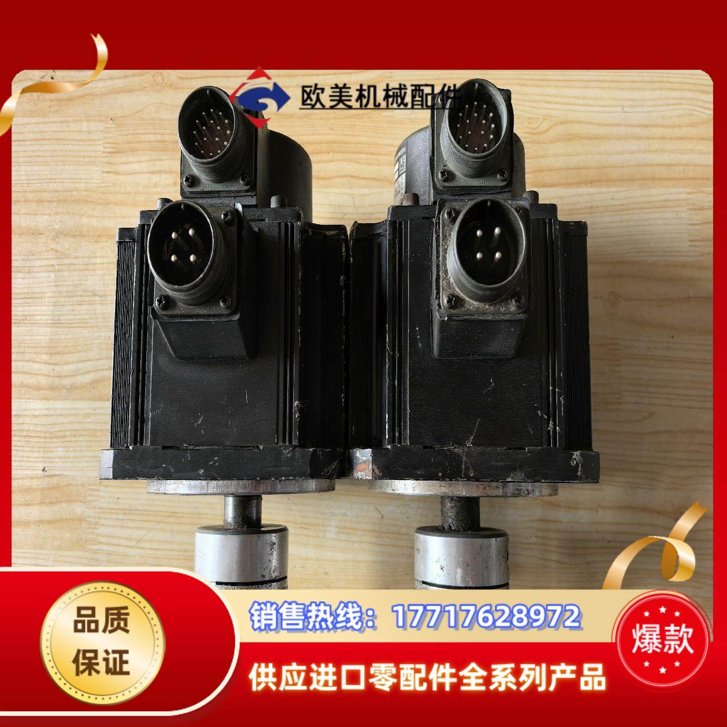 伺服电机 MDMA102A1C  10KW 两台议价