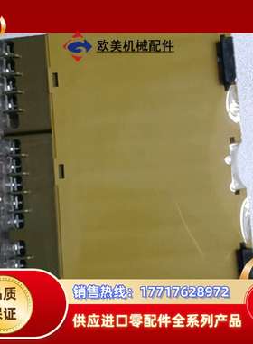 pilz皮尔兹 474985 安全继电器，德国原装，议价