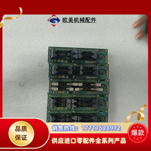 PLC AFP0R-C32T黑脚 白脚AFPOR-C议价