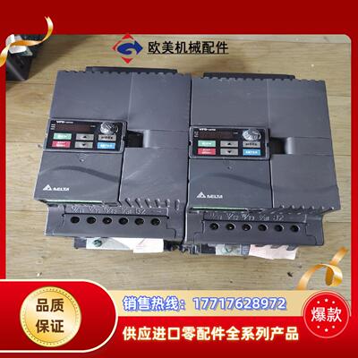 台达变频器vfd110e43a 11kw380v原装质量议价