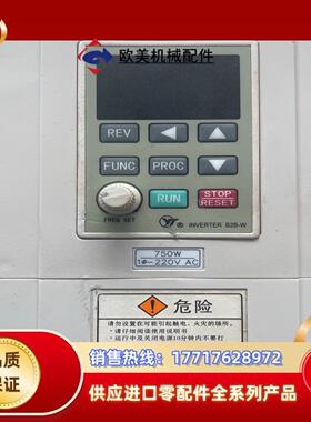 亚泰变频器220V075KW型号YTB-S5c-07议价