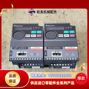075kw 075k 380v议价 043 士林变频器sc3