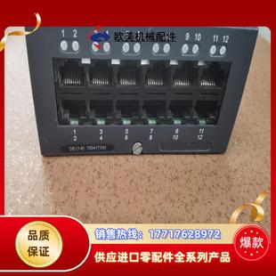 原装 avaya atmu模拟分机卡 500 ds议价 ipo