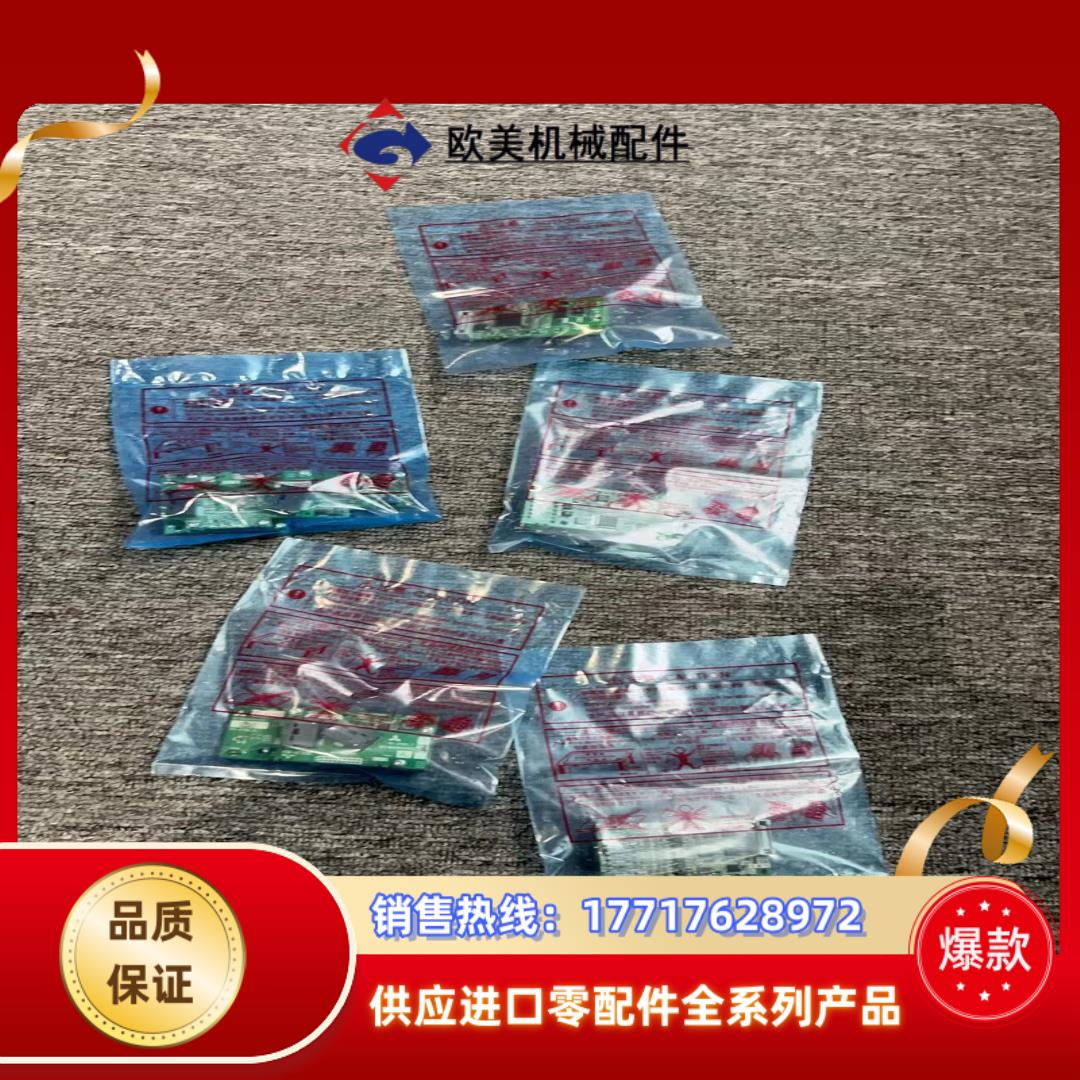 FR-A7APFR-A7NCFR-A7NPFR-A8N议价