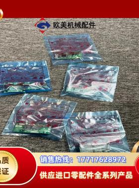 FR-A7APFR-A7NCFR-A7NPFR-A8N议价