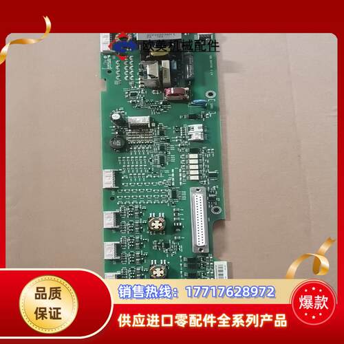 ZINT-551议价