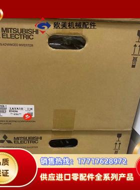 a820-185k三菱变频器有要议价议价